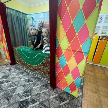 Детский центр Аленький цветочек фото 1