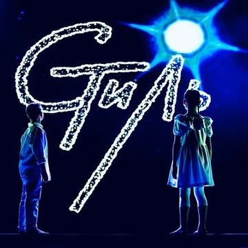 Театр хореографических миниатюр &quot; Стиль&quot; фото 1