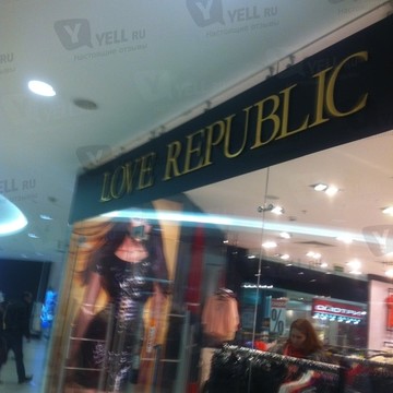Love Republic на Домодедовской фото 2