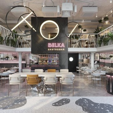 Belka Gastro Bar фото 1