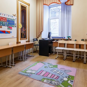 Berkaev School на Чернышевской фото 3
