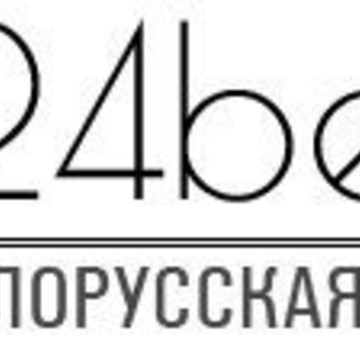 Интернет-магазин женской одежды 24bel.ru на Новослободской улице фото 1