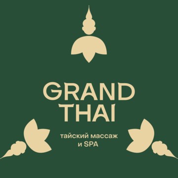Тайский спа салон GRANDTHAI фото 1