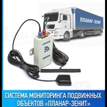 Компания Планар на Елькина фото 2
