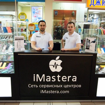 IMastera.com - сервисный центр Эпл, ремонт iPhone, iPad фото 1