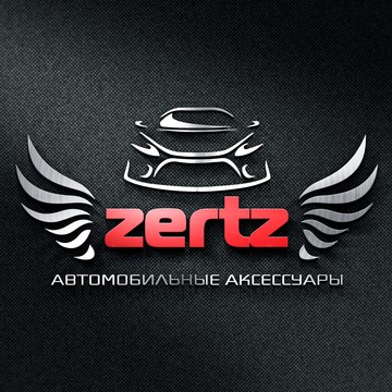 Zertz.ru фото 1