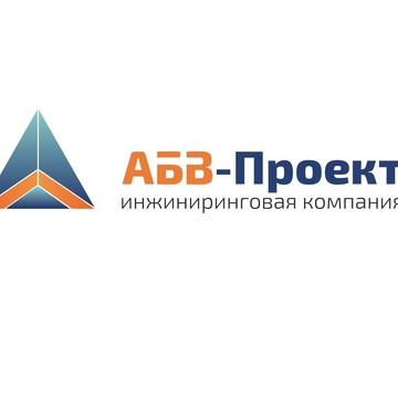 Инжиниринговая компания АБВ-Проект на улице Ленина в Нефтекамске фото 1