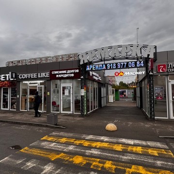 Юрист для народа фото 3