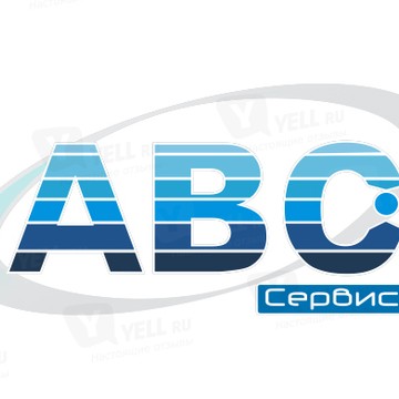 ООО Zapravkamsokva.ru фото 2