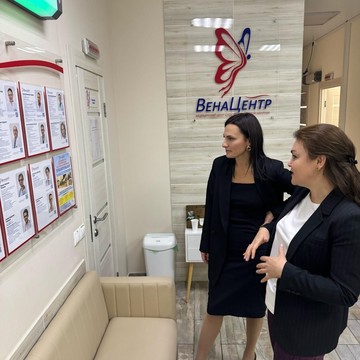 Медицинский центр сердечно-сосудистой хирургии и эстетической флебологии ВенаЦентр фото 2