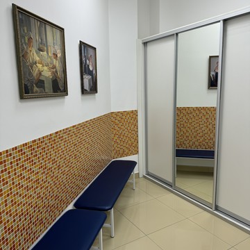 Медицинский центр в Кировском районе, Земская Больница фото 3