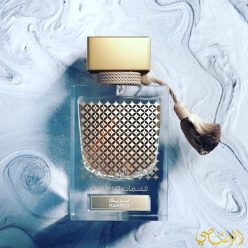 Магазин арабской парфюмерии фото 1