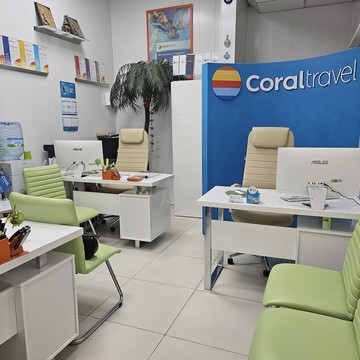 CORAL TRAVEL (СОЛНЦЕВО) фото 1