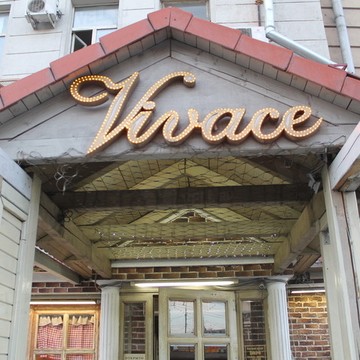 Vivace фото 1