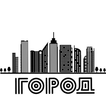 ООО ГОРОД на Волоколамском шоссе фото 1
