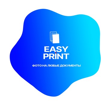 Easy Print - фото на любые документы! фото 1