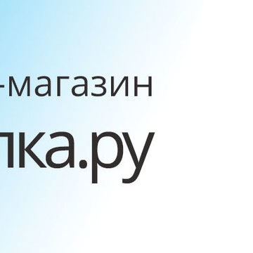 Наблюдалка.ру интернет-магазин фото 1