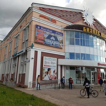 Белый Маркер, компания-эксперт по списанию долгов фото 3
