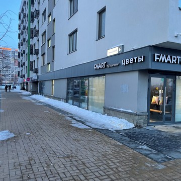 Студия цветов FMART by flowwow x Central фото 2