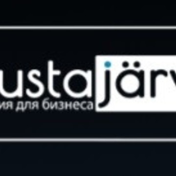 Муста Ярви фото 1