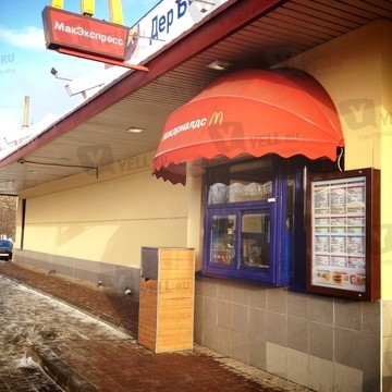 Ресторан быстрого обслуживания Макдоналдс на набережной Чёрной речки фото 3