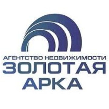 АН Золотая арка на улице Ленина фото 1