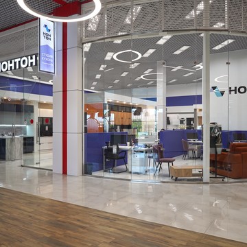НОНТОН фото 1