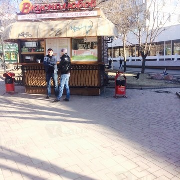 Вкуснолюбов, сеть кафе и киосков быстрого питания на Пушкинской улице фото 1