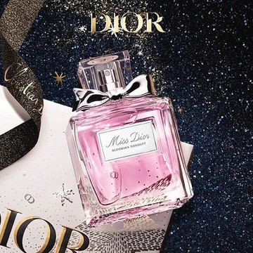 Магазин косметики и парфюмерии Sephora в Химках фото 1