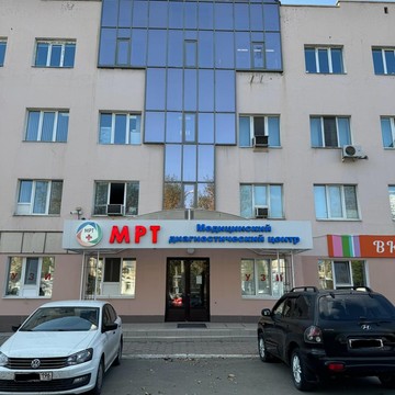 Центр МРТ на проспекте Космонавтов, 15 фото 1