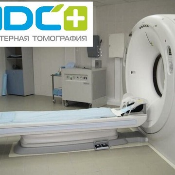 Диагностический центр КТ MDC+ фото 3