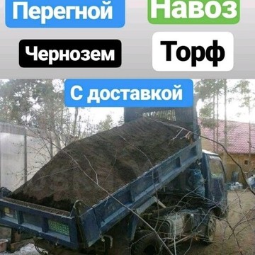 Услуги самосвалов фото 2