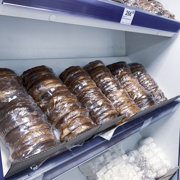 Магазин продуктов Во! Молоко на Международной фото 3