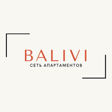 Balivi фото 1