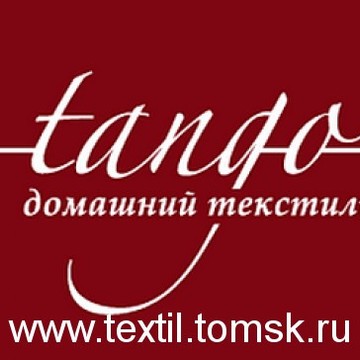 Интернет магазин Tango фото 1