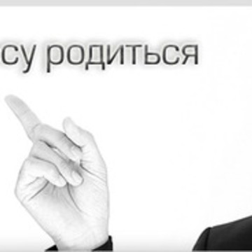 Финэко ООО фото 1