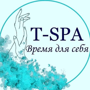 Студия массажа T-SPA фото 1