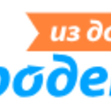МФК Быстроденьги Прокопьевск фото 1