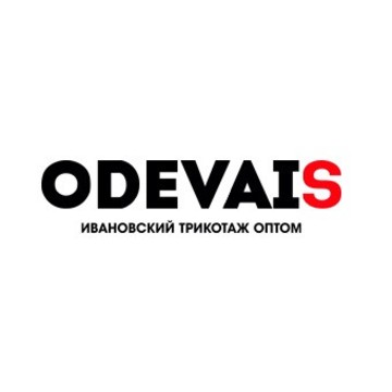 Ивановский трикотаж оптом фото 1