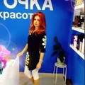 Фотография специалиста Календина Мария