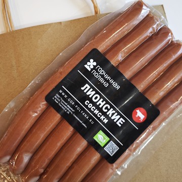 Экоферма Горчичная Поляна (Отделение Свиблово) фото 3