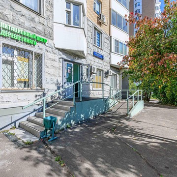 Реабилитационный центр китайской медицины Дерево Гинкго фото 1