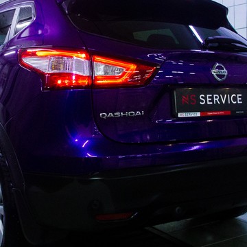 Сервисный центр Ns service на Бухарестской улице фото 2