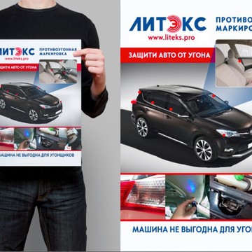 Экспресс-замена масла, ZIC, SHELL. СТО фото 2