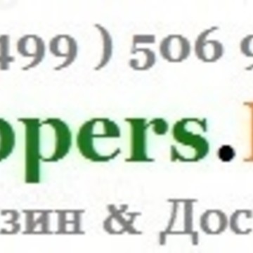 Poppers.pro фото 1