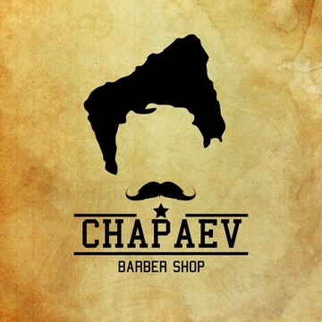 Мужская парикмахерская Chapaev Barbershop на улице Пархоменко фото 1