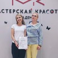Фотография специалиста Гиря Елена Александровна