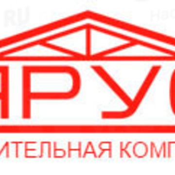 ООО &quot;ЯРУС&quot; фото 1