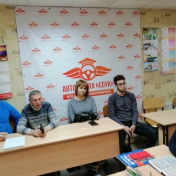 Автошкола Самарский областной учебный комбинат на бульваре Ивана Финютина фото 2