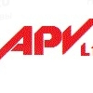 Apv Ltd. фото 1